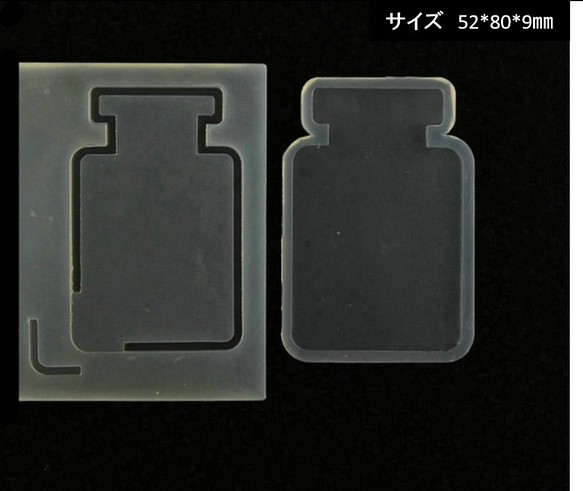 水入り用シリコンモールド　瓶　UVレジンシリコン型 1枚目の画像