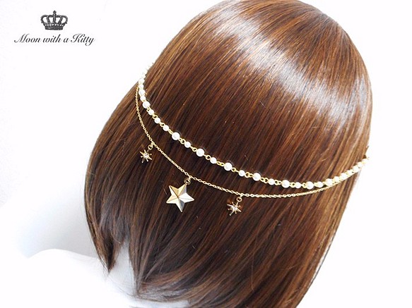 大人可愛い 星とパールの２連チェーンバックカチューシャ ヘアアクセサリー Amy 通販 Creema クリーマ ハンドメイド 手作り クラフト作品の販売サイト