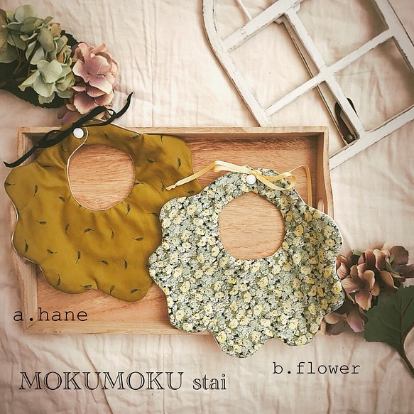 MOKUMOKU stai : flower 1枚目の画像