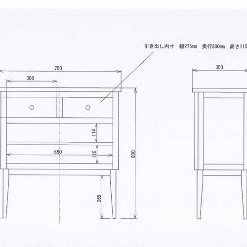 kuribou 様 オーダー品 キャビネット 其他家具 森と空. 的作品｜Creema