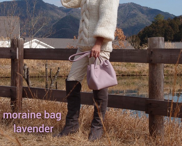 【パターンオーダー♥️】ちょこっとお出掛けミニバッグ『Moraine lavenderモーレーン ラベンダー』 1枚目の画像