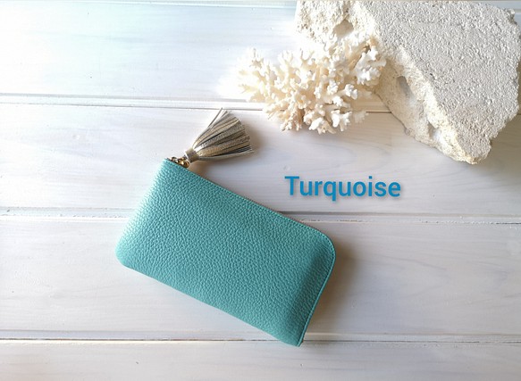 【受注生産】☆使いやすくてコンパクト☆長財布『coronコロン』Turquoiseターコイズ