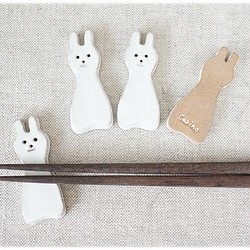 動物箸置き・ウサギ(単品・各色） 1枚目の画像