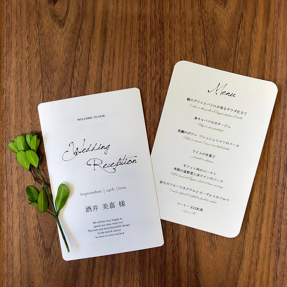 結婚式 席札 メニュー表 両面印刷 一体型 1枚目の画像