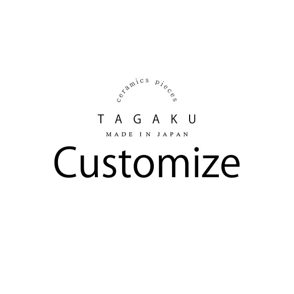 TAGAKU自定義 第1張的照片