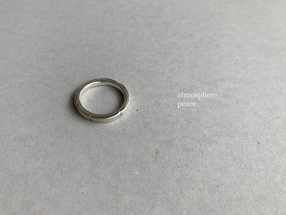 Pt900】quilt : Ring (Large 3mm) 戒指atmospherepeace 的作品｜Creema