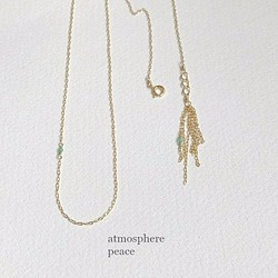 Nobody knows（necklace） 第1張的照片