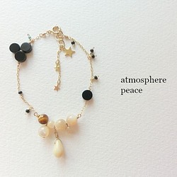【For 希希 only】Midnight Sweets（bracelet） 第1張的照片