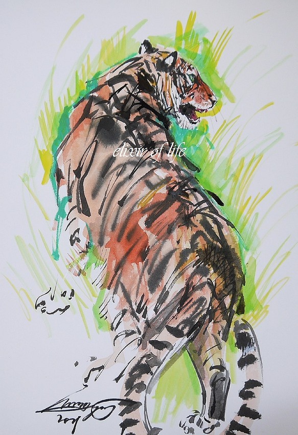 緑の中の虎（A4サイズ、墨絵、水彩画用紙） 1枚目の画像