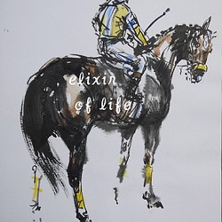 競馬（墨絵、水彩画用紙２１ｃｍ×３０ｃｍ） 1枚目の画像
