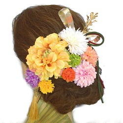 選べるタッセルとおまけのリボン付き～クリームイエローダリアとマムの髪飾り～結婚式 成人式 卒業式 b 1枚目の画像
