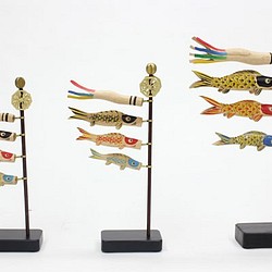 「木彫りの鯉のぼり（中）」 1枚目の画像