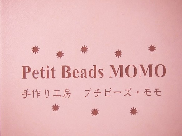 P様オーダー品 イヤリング・ノンホールピアス Petit Beads MOMO 通販