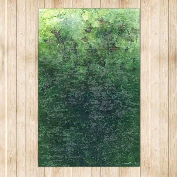 【受注生産】Green mist2　ラージサイズラグ 1枚目の画像