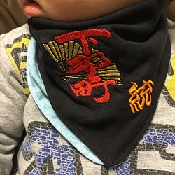 紋刺繍  バンダナ  スタイ  ハンカチ  Wガーゼ  名前入れOK!!  だんじり  祭り 1枚目の画像
