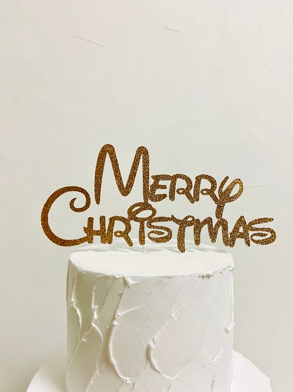 Merry Chrismas - メリークリスマス　ウォルトスタイル 1枚目の画像