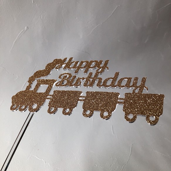 Steam Train Happy 大人気定番商品 Birthday 2 汽車 ケーキトッパー