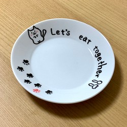 お皿アート【Let's eat together】