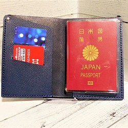 「受注制作」パスポートケース　ダークネイビーブルーシュリンクレザー 1枚目の画像