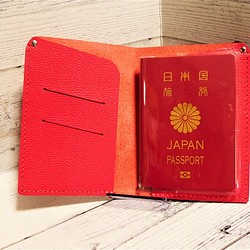 「受注制作」パスポートケース　ローズピンクレッドのシュリンクレザー 1枚目の画像