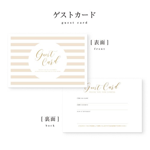 人気激安 Whitegold招待状 結婚式 ウェディングペーパーアイテム 海外風 紙 段ボール招待状 Pearlmedia Com