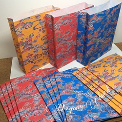 ～紅型～びんがた   琉球version   ギフト袋１５枚組です。 1枚目の画像