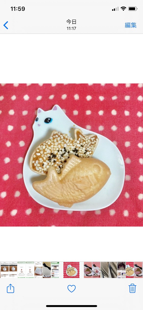 にゃんこ菓子皿 白猫ミルキー 1枚目の画像