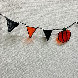 かぼちゃとフラッグのガーランド 1枚目の画像