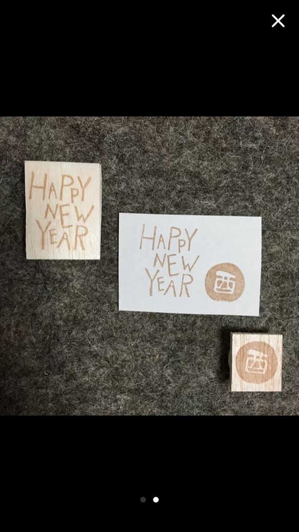 年賀状に おしゃれなhappy 限定品 Year New