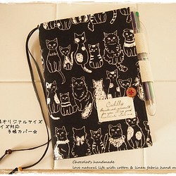 ほぼ日手帳カバーオリジナルサイズA6 猫ねこ 黒猫　手書き風ネコ 1枚目の画像