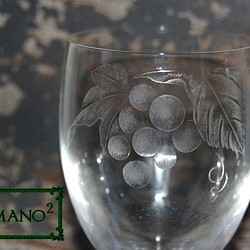 ぶどう柄のワイングラス 1枚目の画像