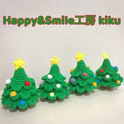 毛糸のミニクリスマスツリー☆マスコット 1枚目の画像