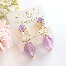 春季紫色Bijou耳環/耳環 第1張的照片