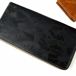 Real leather wallet/Embossing Steer Hide/Camouflage pattern 第1張的照片