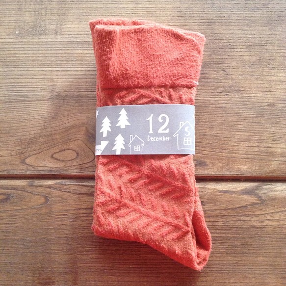 絹のリーフ靴下--茜のコーラルピンク--12限定パッケージ 1枚目の画像