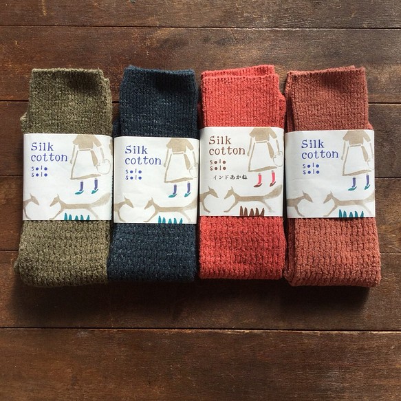 Silk cotton socks for lady 1枚目の画像