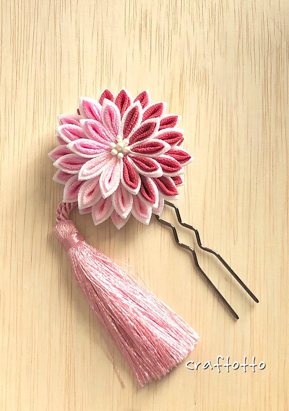 剣つまみ 菊のかんざし ピンク 1枚目の画像