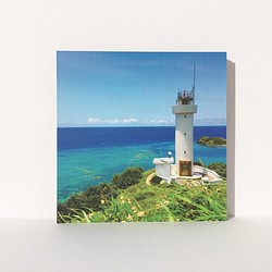 追憶の碧 〜沖縄の風景をあなたのお部屋に〜【写真パネル】 1枚目の画像
