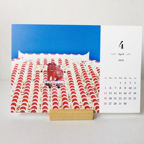 4月はじまりのカレンダー 年 沖縄の風景をプリントした卓上カレンダー Mizuphotoオリジナル カレンダー Mizuphoto ミズフォト 通販 Creema クリーマ ハンドメイド 手作り クラフト作品の販売サイト