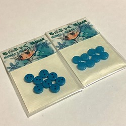 直径約４mm＊とってもちいさいボタン2種セット＊　青＋水色半透明ラメ（樹脂粘土製） 1枚目の画像