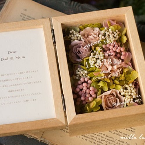育兒感謝狀 粉紅玫瑰x綠色自然花寫真盒 父母禮物 父母禮物 其他客製化mille La Chouette 的作品 Creemaー來自日本的手作 設計購物網站