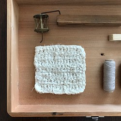 リネンの裂き編みコースター(2枚) 1枚目の画像