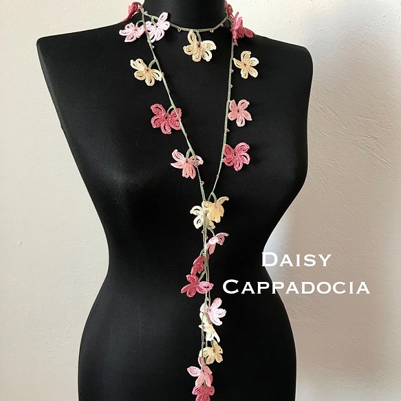 刺繡Lariet“ Sakura”粉紅色和奶油色 第1張的照片