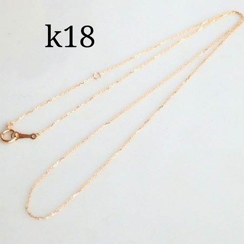 K18ネックレス 18金ネックレス K18あずきチェーンネックレス 18k ネックレス ペンダント ポポロン 通販 Creema クリーマ ハンドメイド 手作り クラフト作品の販売サイト