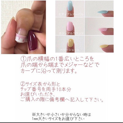 ネックレス風ビジュー ネイルチップ エレガント ブライダルネイル ネイルチップ ネイルシール Nailshop ｎｅｏ 通販 Creema クリーマ ハンドメイド 手作り クラフト作品の販売サイト