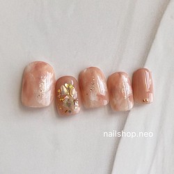 ベージュヌーディ♡ネイルチップ ネイルチップ（つけ爪） nailshop