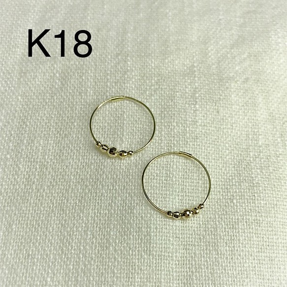 k18 ミラーボール フープピアス ピアス（その他） RANG 通販｜Creema