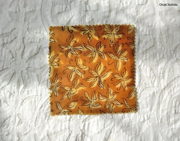エコラップ 四角ミニ：黄色 花柄　<インド綿100％　ブロックプリント> 1枚目の画像