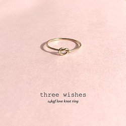 three wishes ノットリング 14kgf 指輪 誕生日 クリスマス プレゼント K14 金属アレルギーワイヤー 1枚目の画像