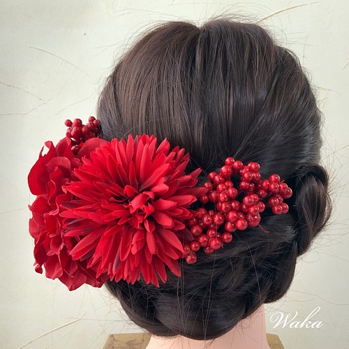 赤いダリアの和装髪飾り ar33 ヘアアクセサリー 花の髪飾り 和花 通販 